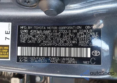 2017 Toyota Prius Prime Plus из США, поврежденный, VIN JTDKARFP2H3043926